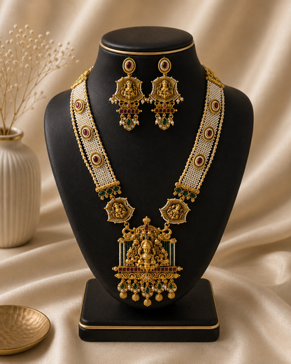 Harini Bead Haram Set with Temple Pendant